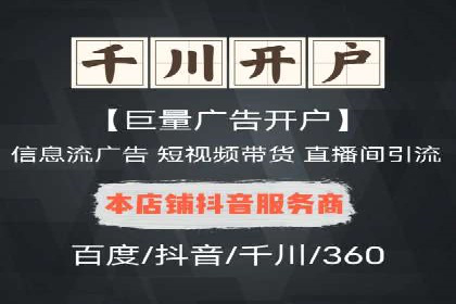 某某SEM公司：一则关于搜索引擎营销的经典成功案例